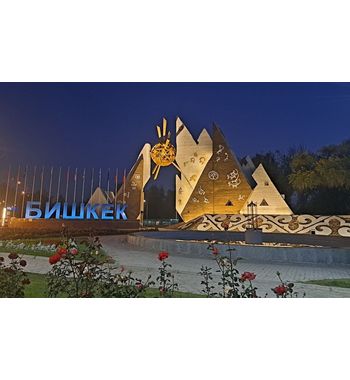 Столицы Центральной Азии